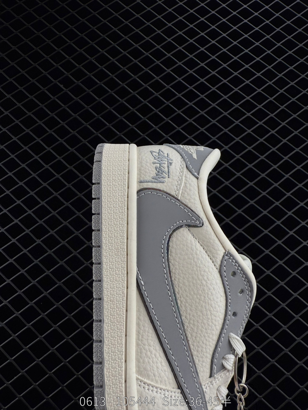 Travis Scott x Air Jordan 1 ” Reverse Mocha “